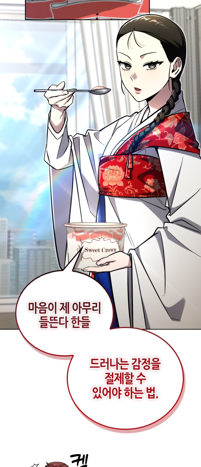 62 페이지