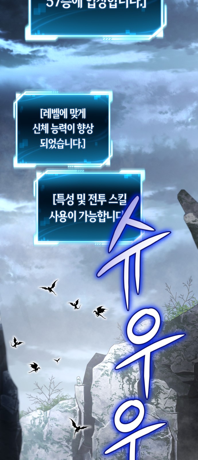 17 페이지