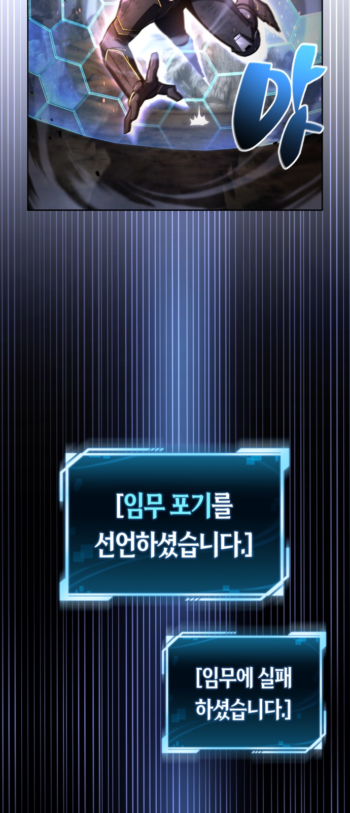 69 페이지