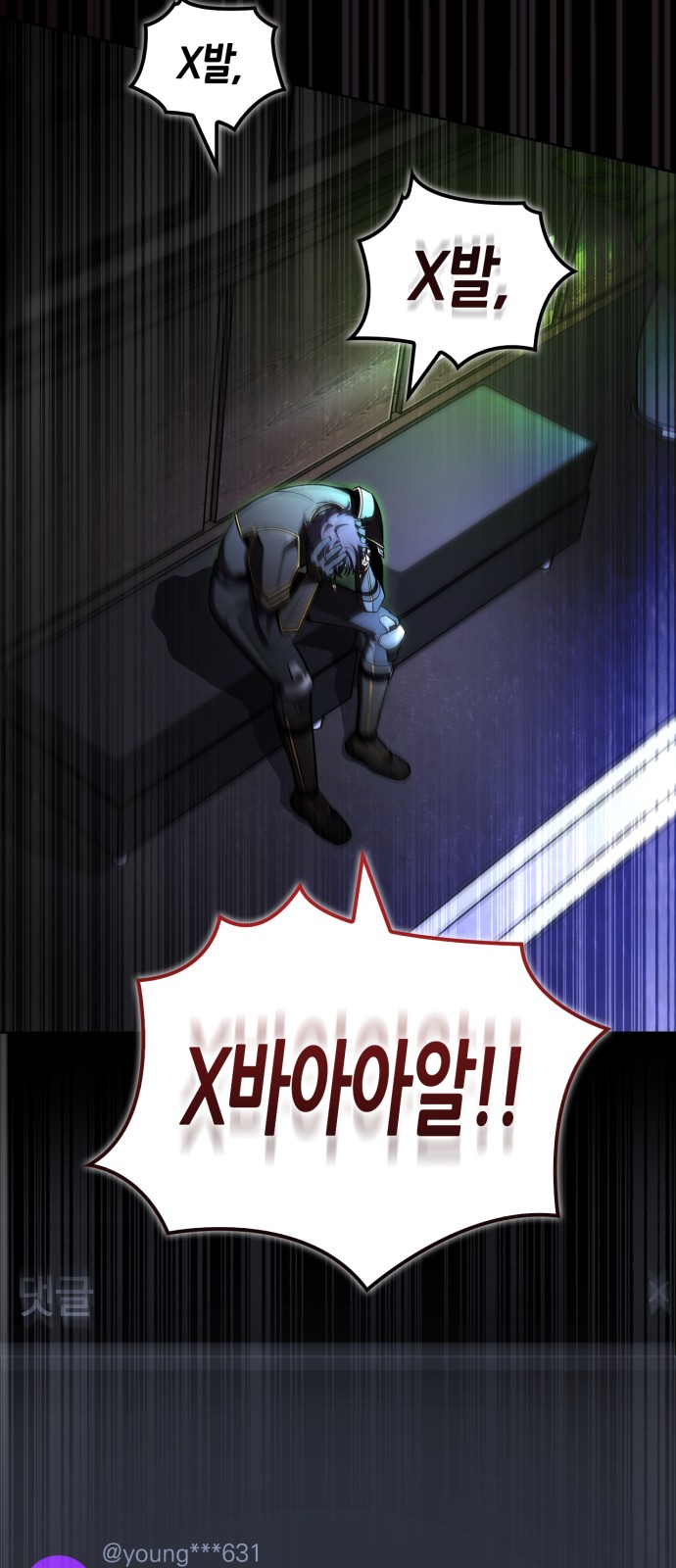 80 페이지