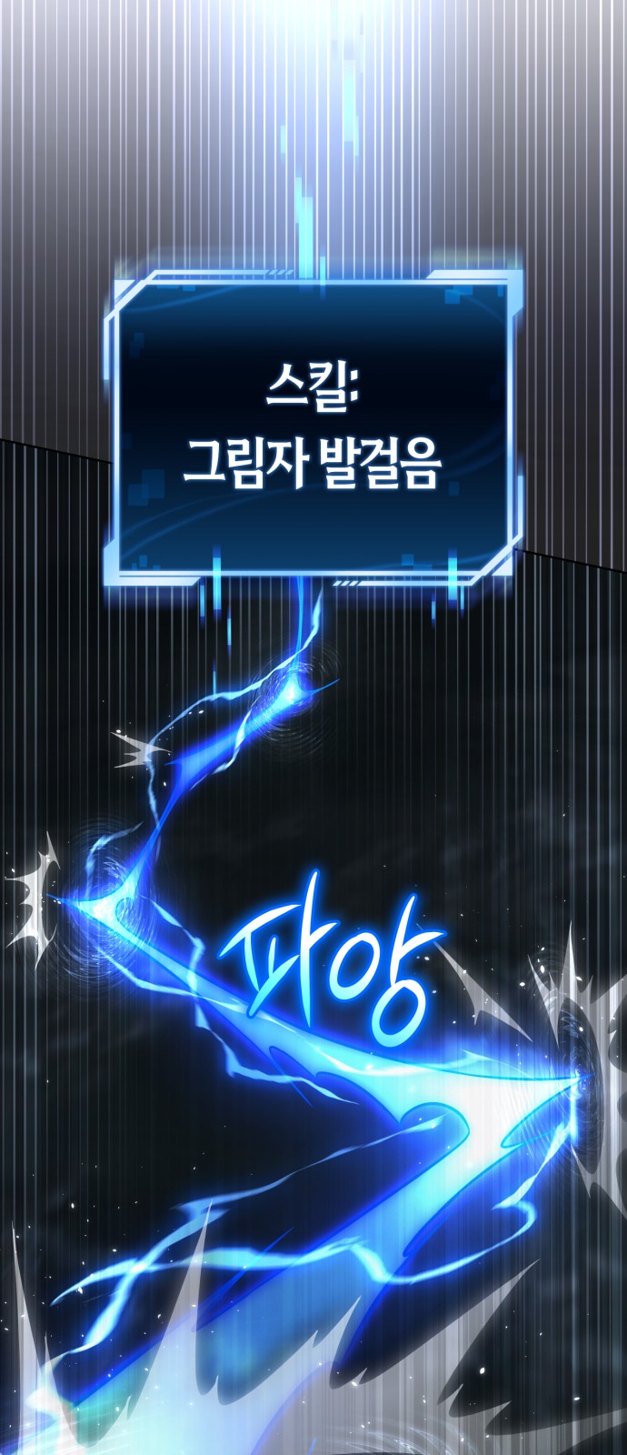 100 페이지