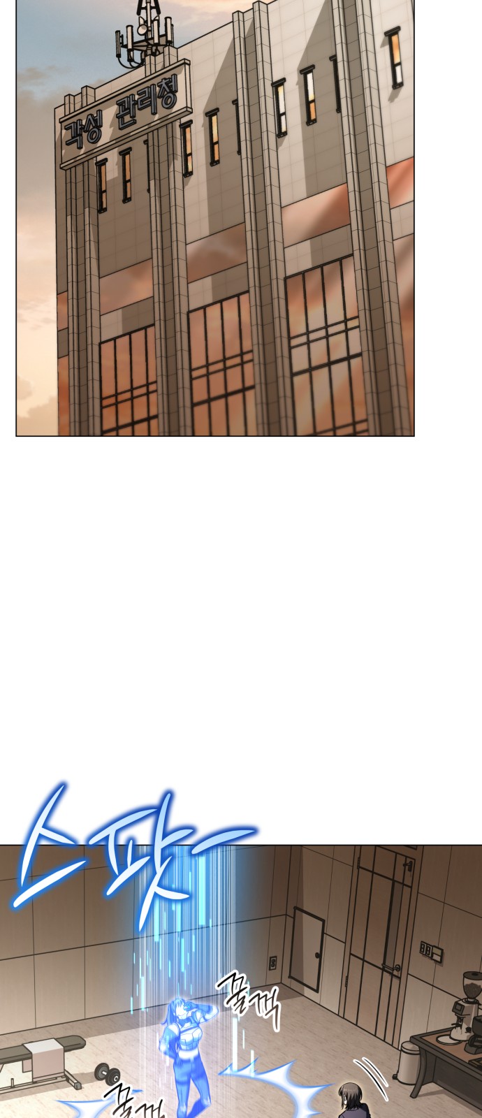 39 페이지