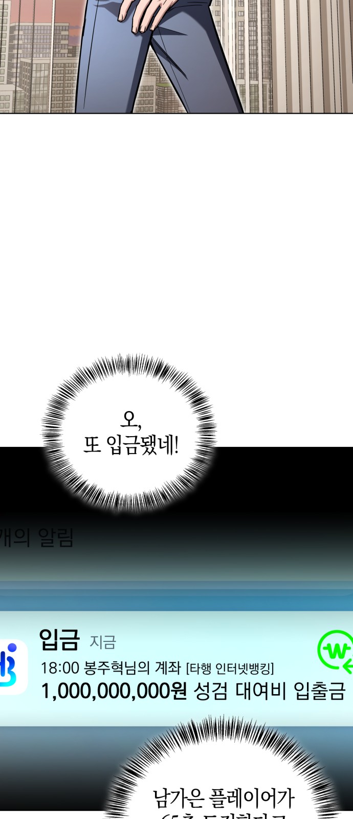 59 페이지