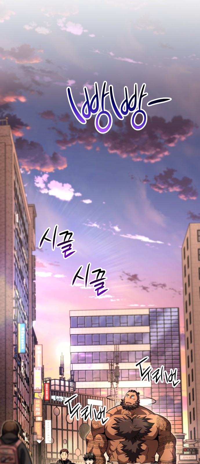 63 페이지