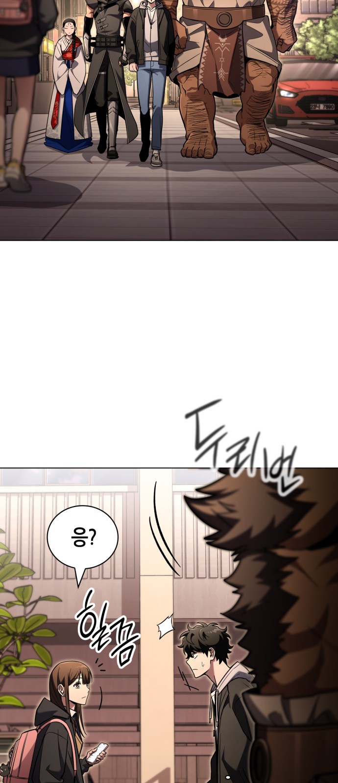 64 페이지