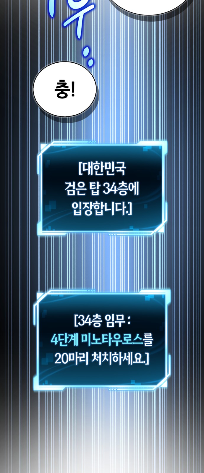 75 페이지