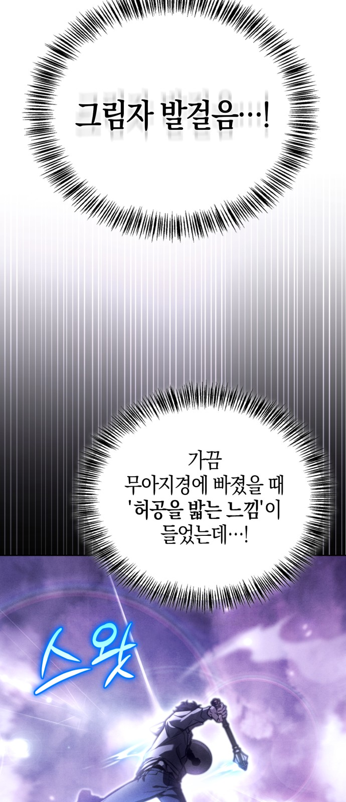 96 페이지