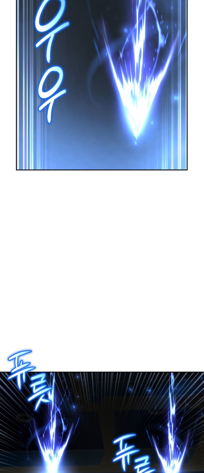 107 페이지