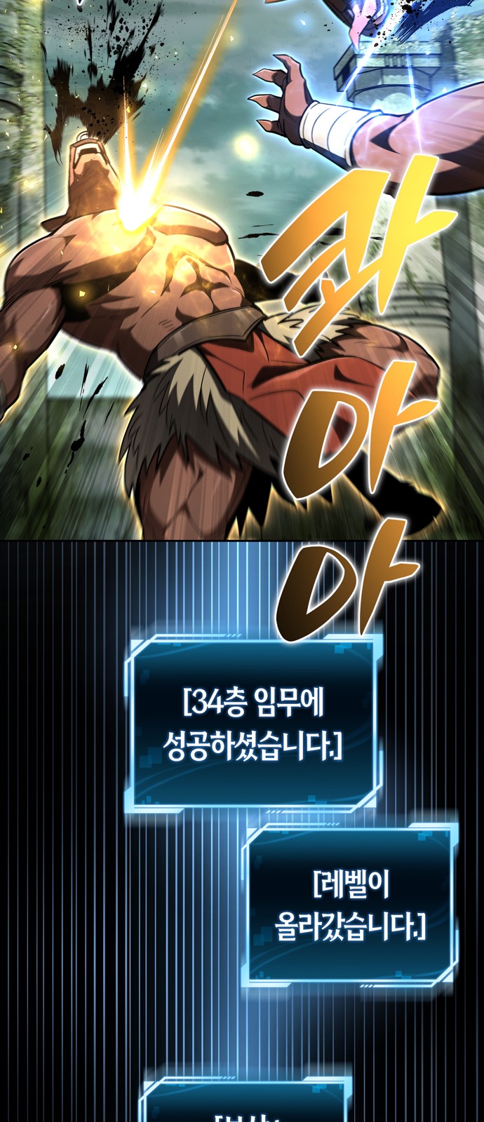 21 페이지