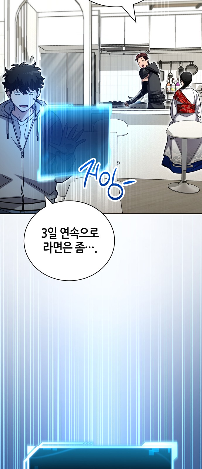 56 페이지