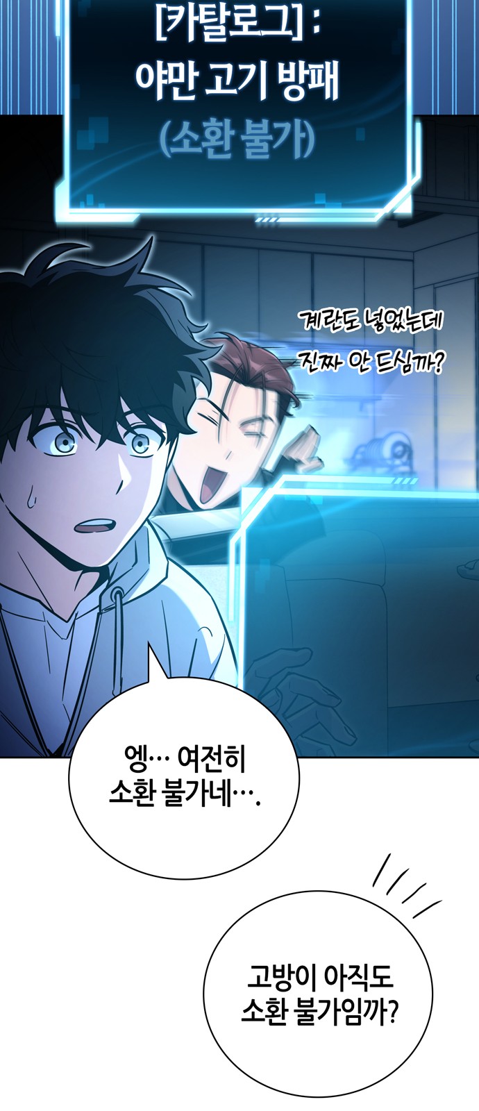 57 페이지