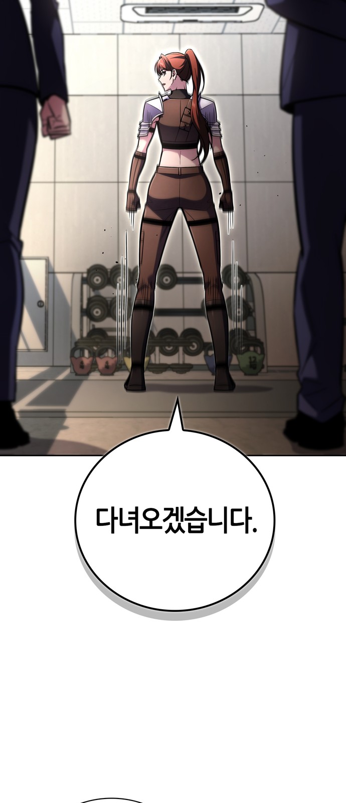13 페이지