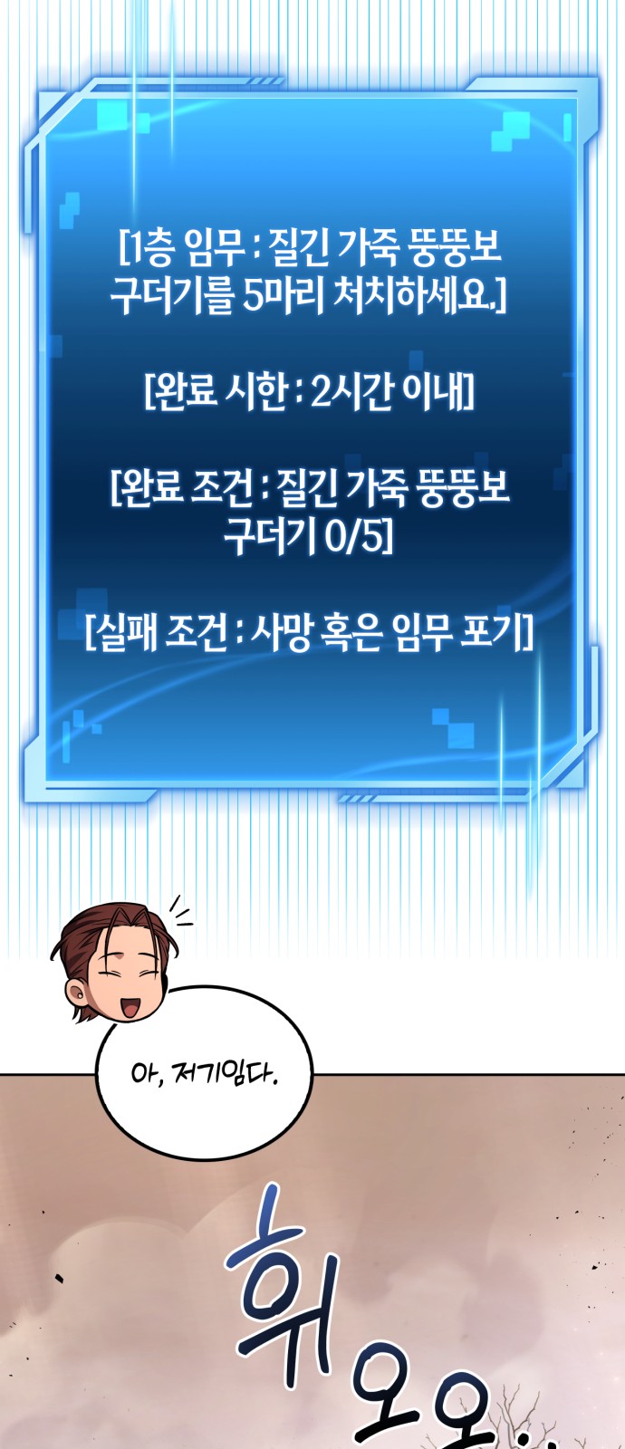 17 페이지