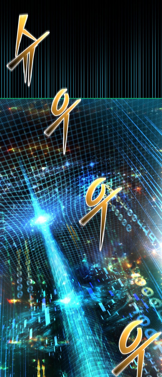2 페이지