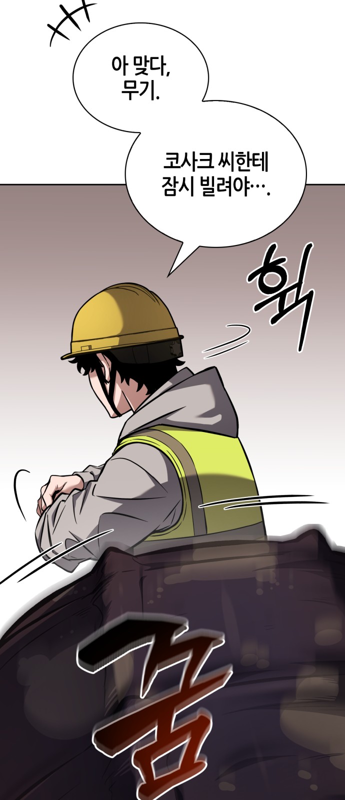 25 페이지