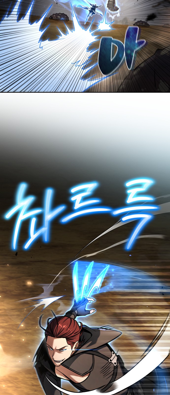 36 페이지