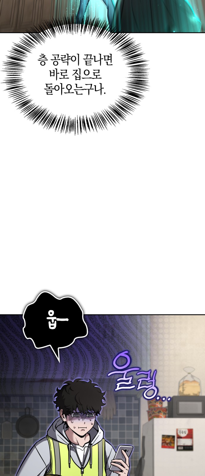 55 페이지