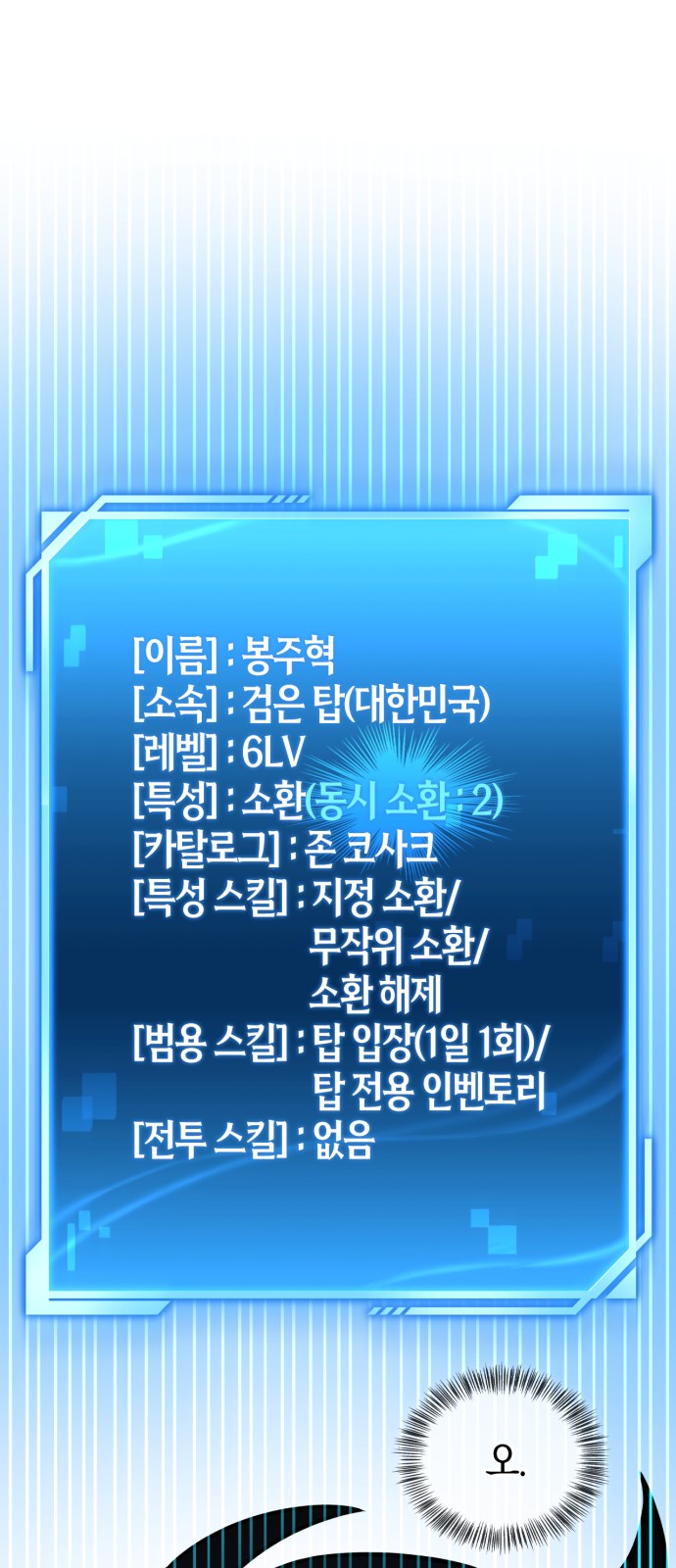 1 페이지