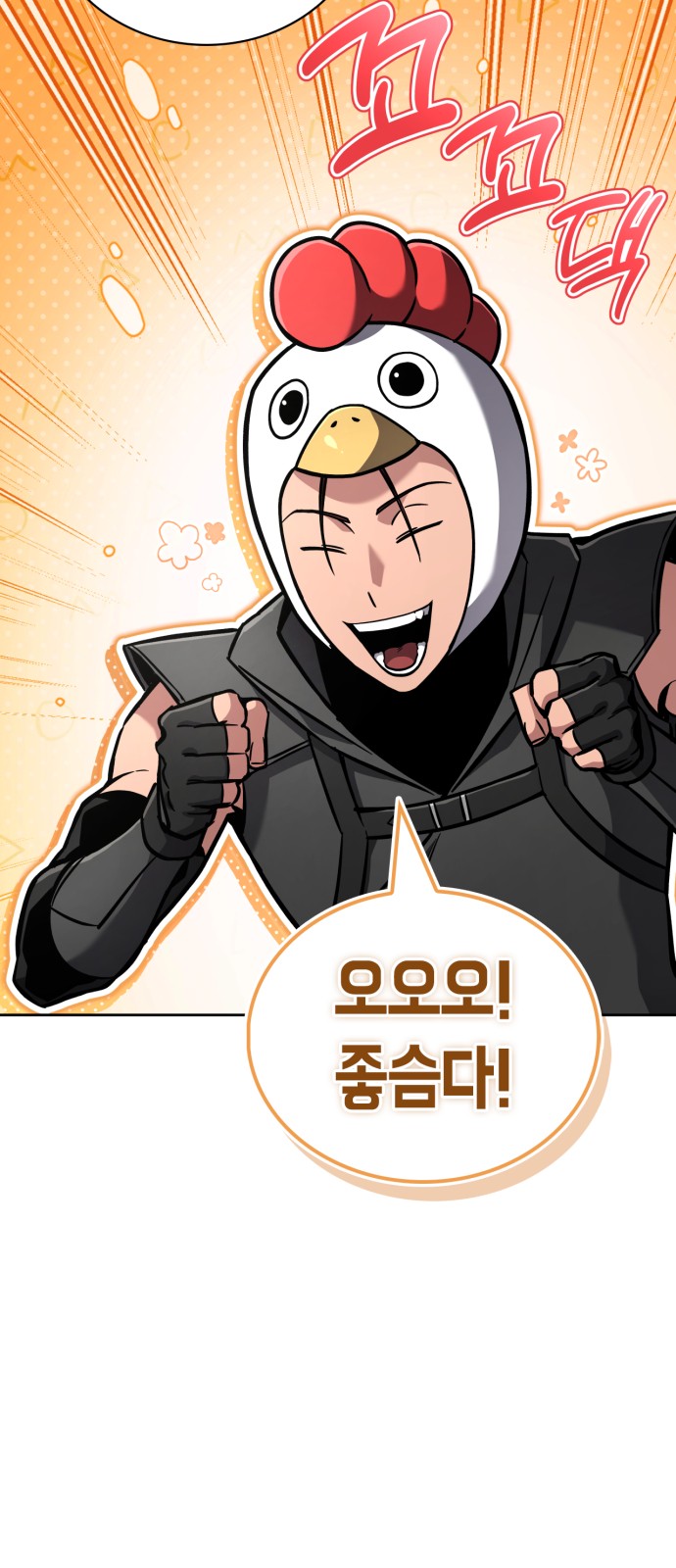 45 페이지