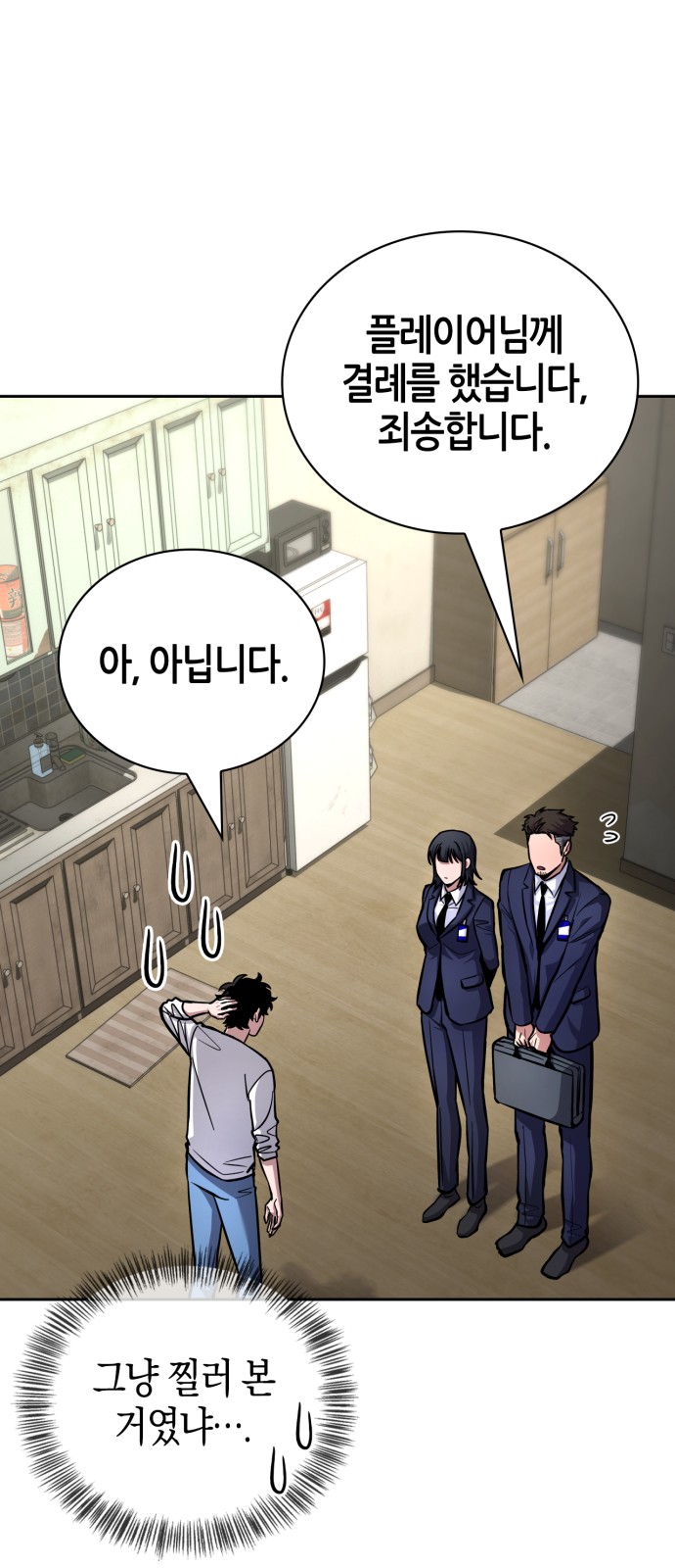10 페이지