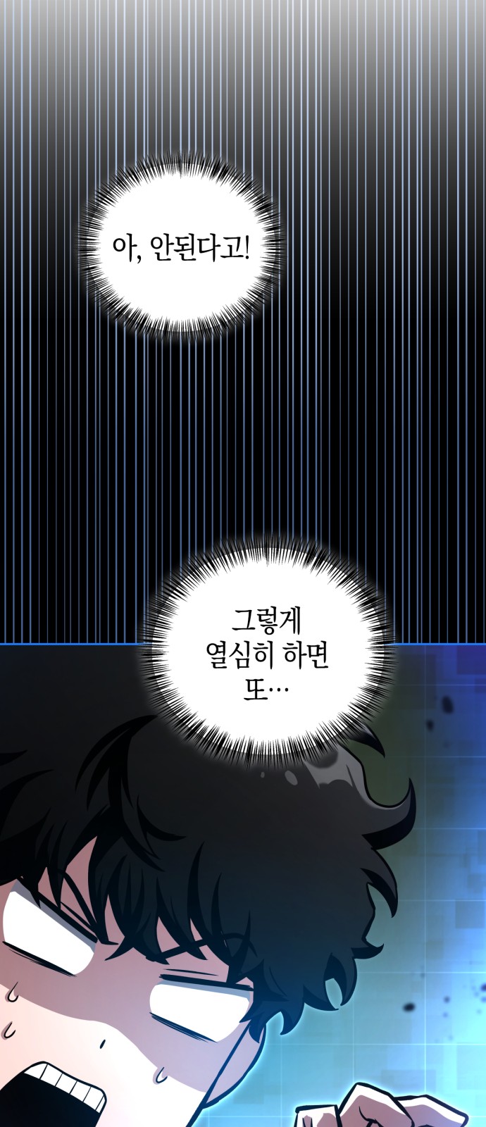107 페이지