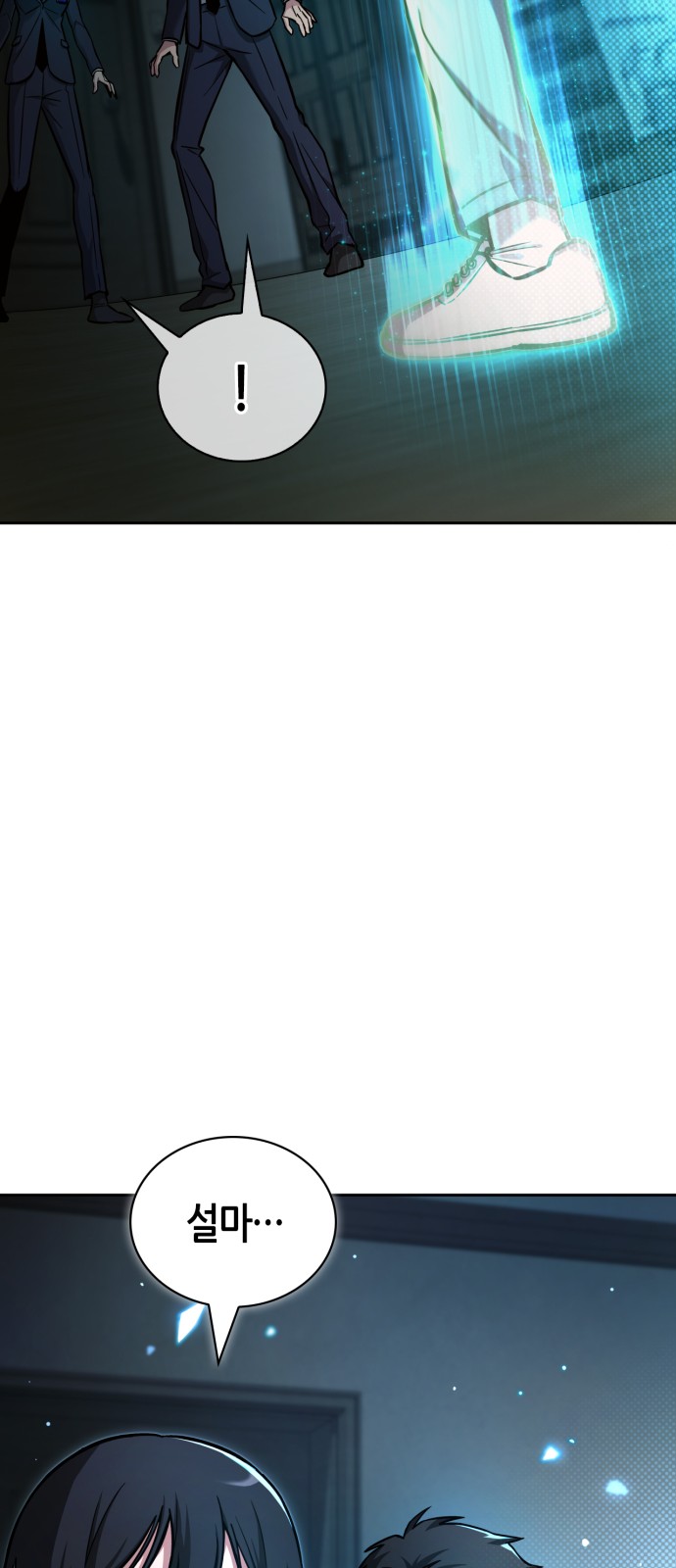 115 페이지