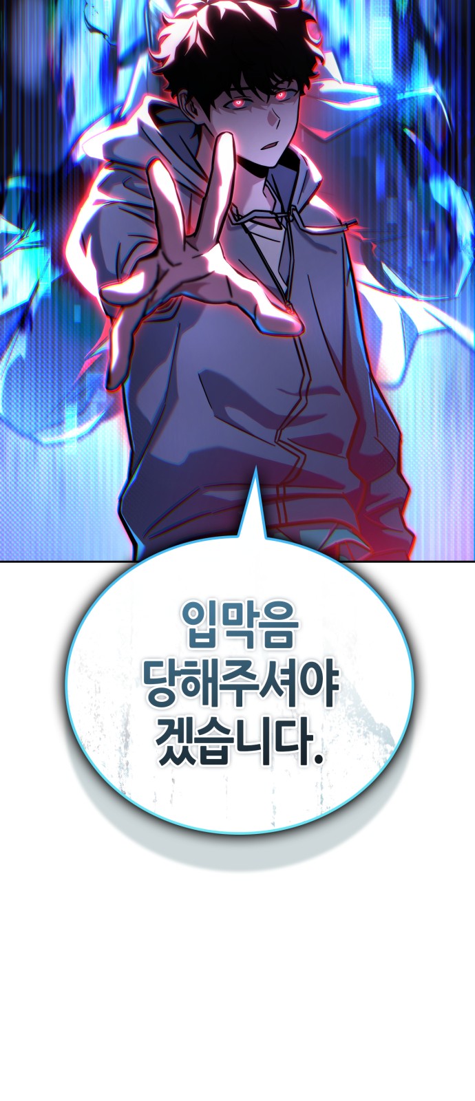 120 페이지