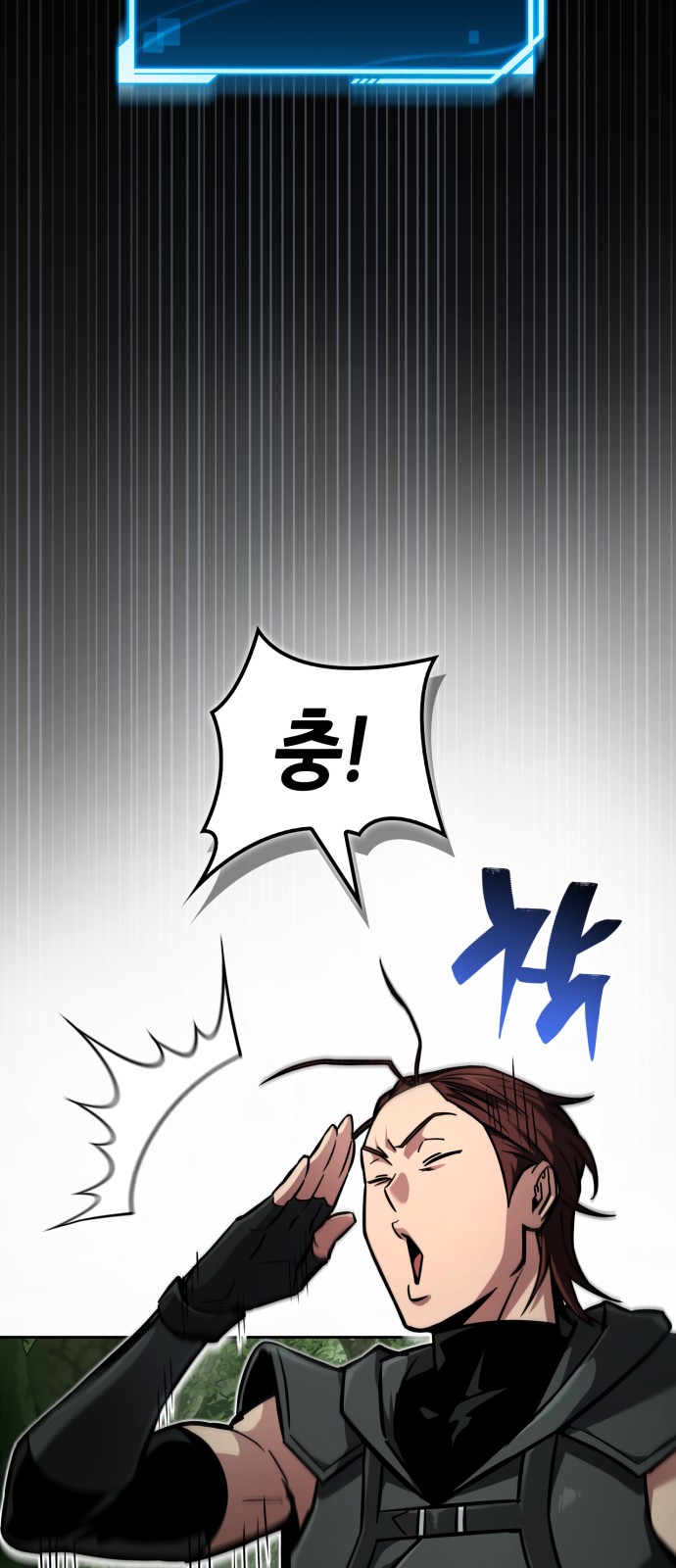 80 페이지