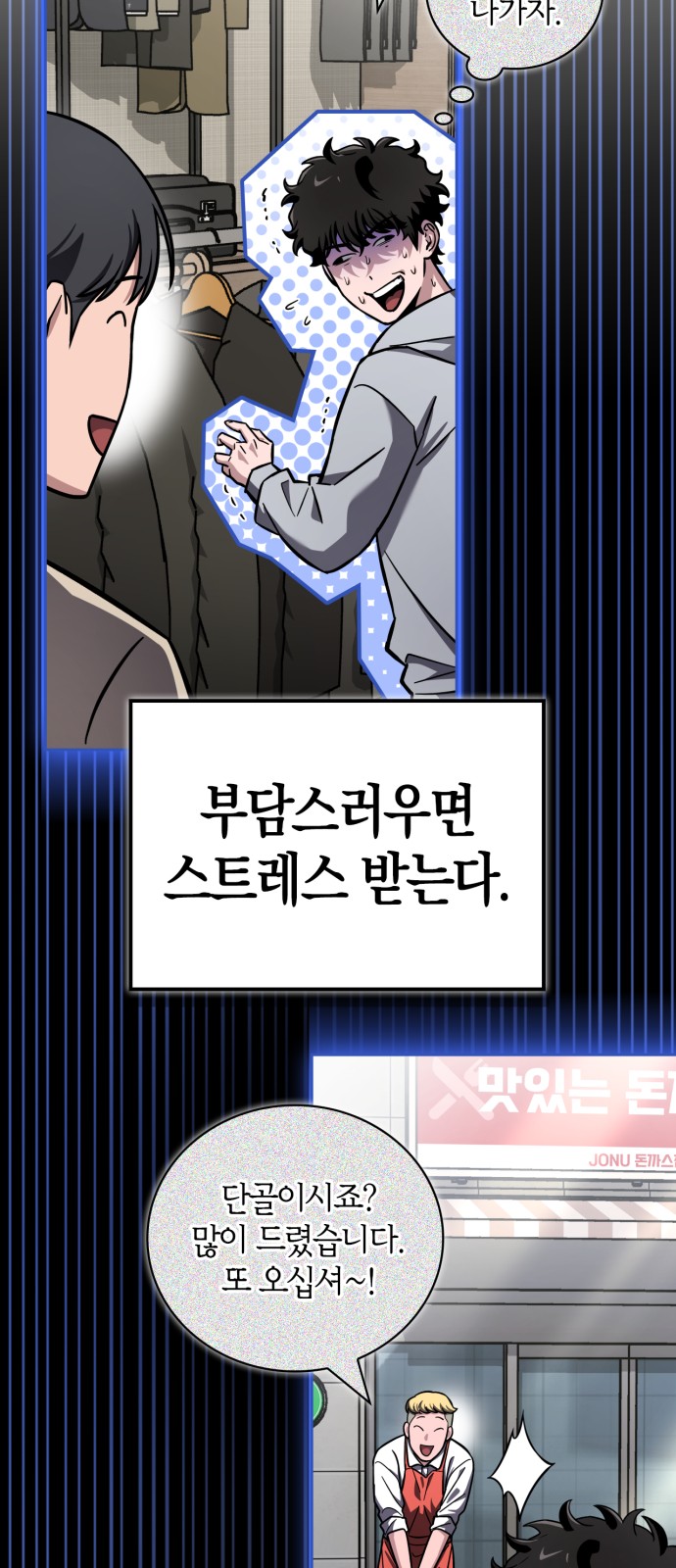 30 페이지