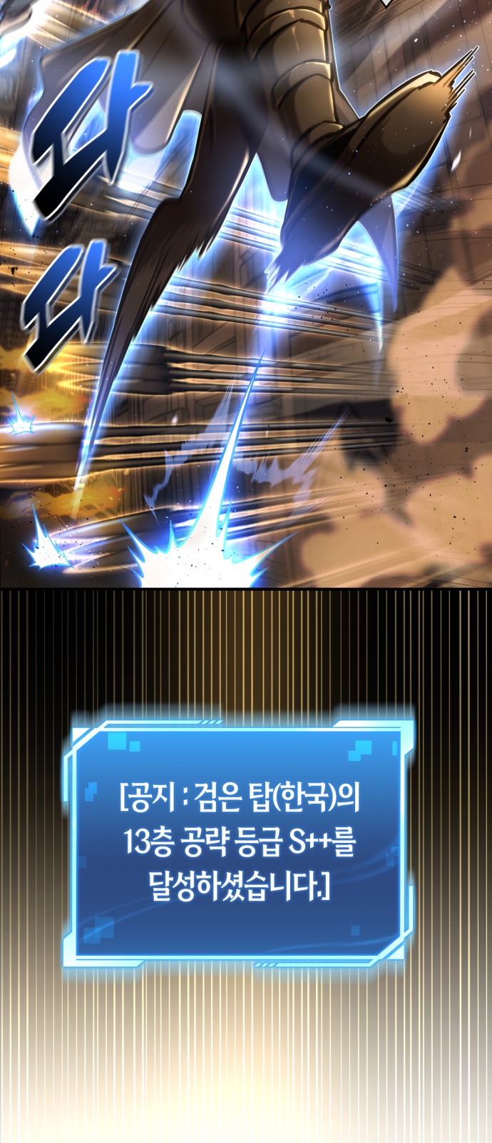 75 페이지