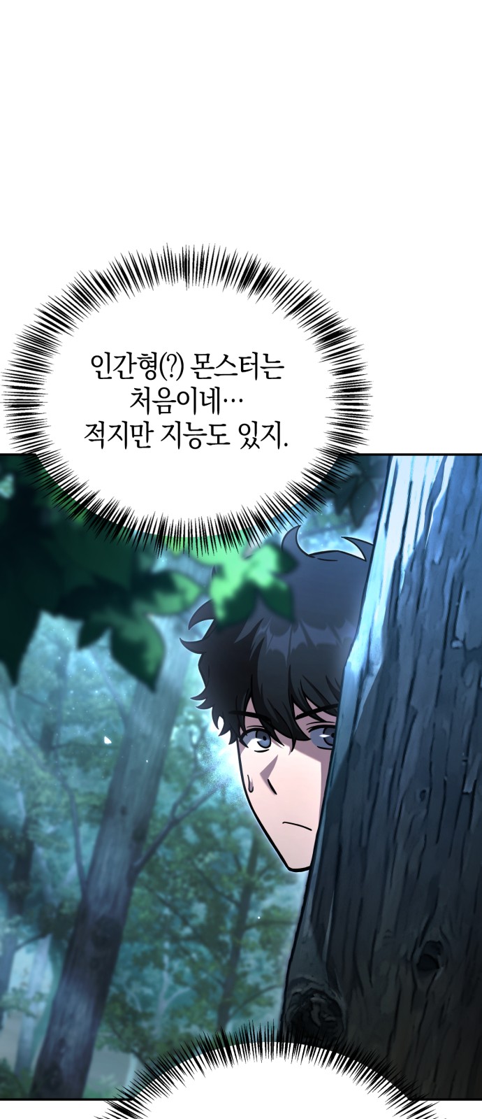 94 페이지