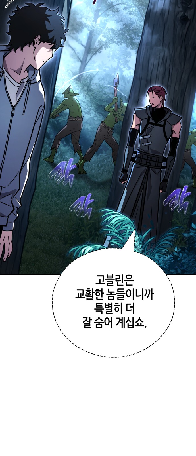 96 페이지