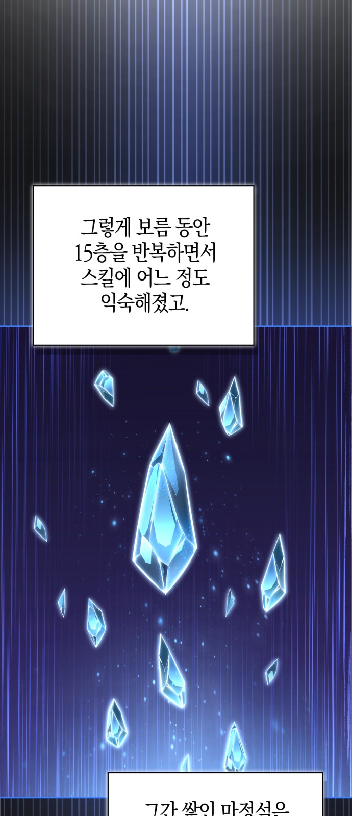 62 페이지