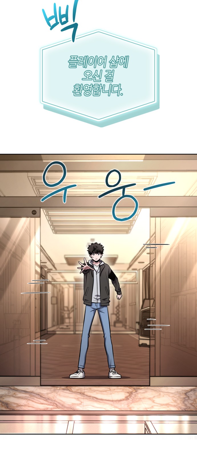 73 페이지