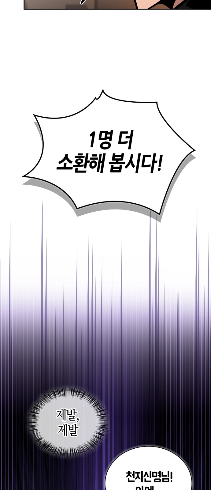 94 페이지