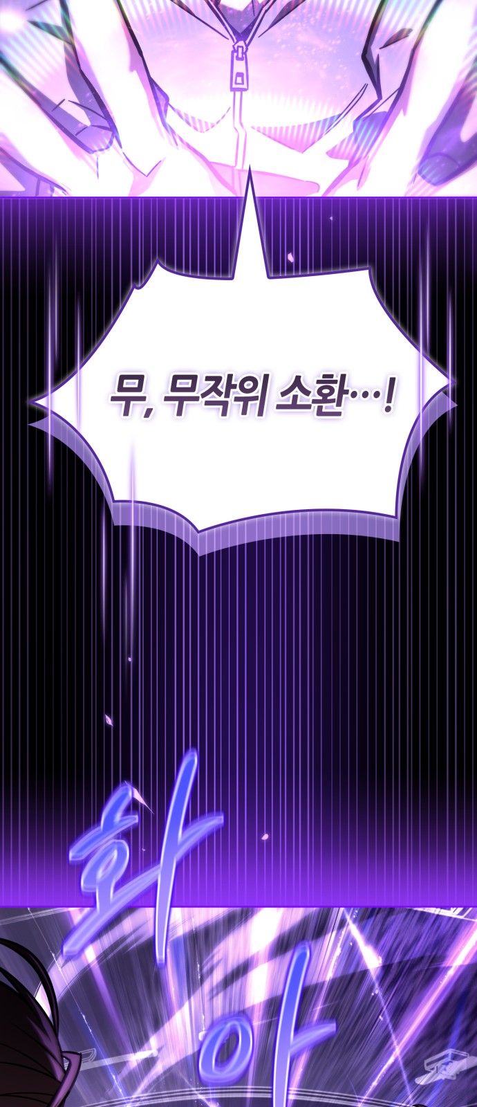 96 페이지