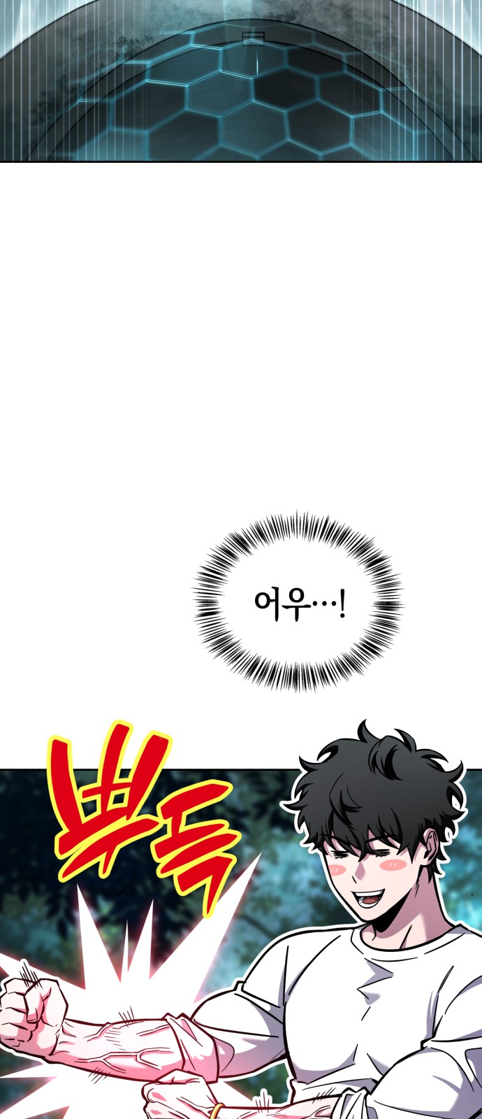 100 페이지