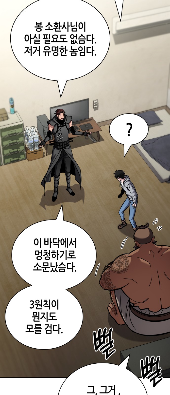 17 페이지