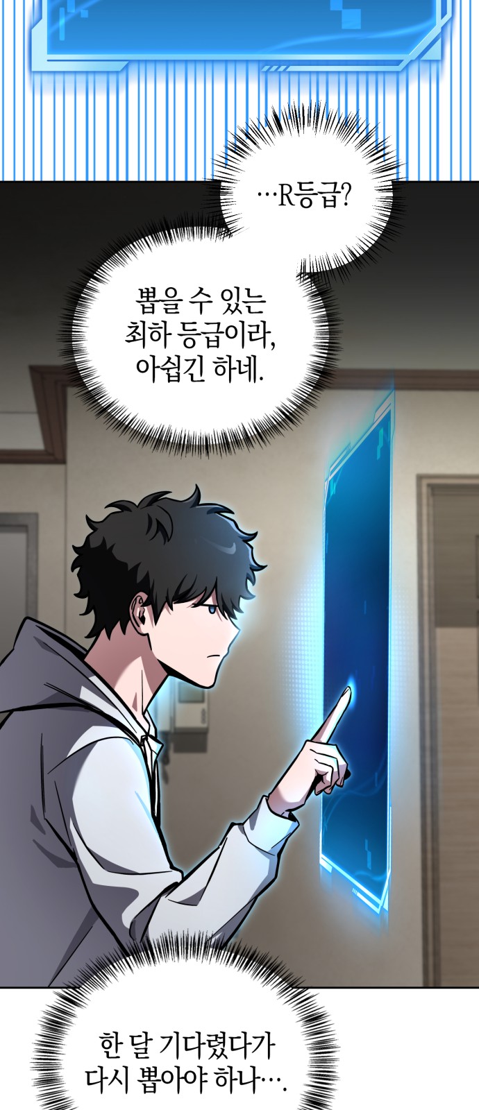 22 페이지