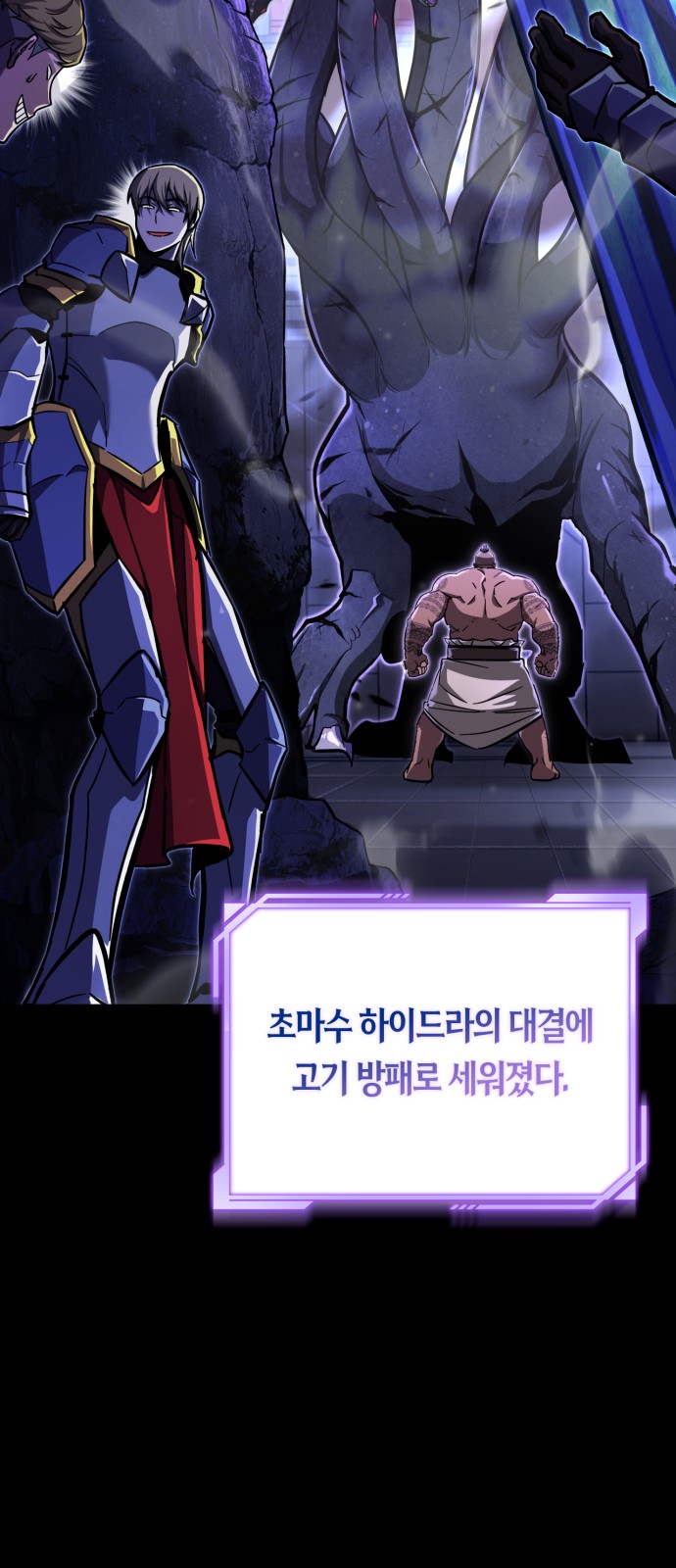 36 페이지