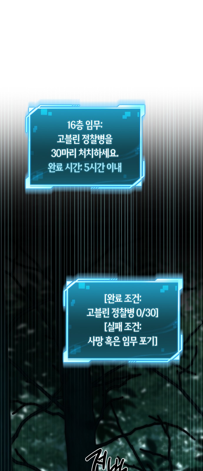 56 페이지