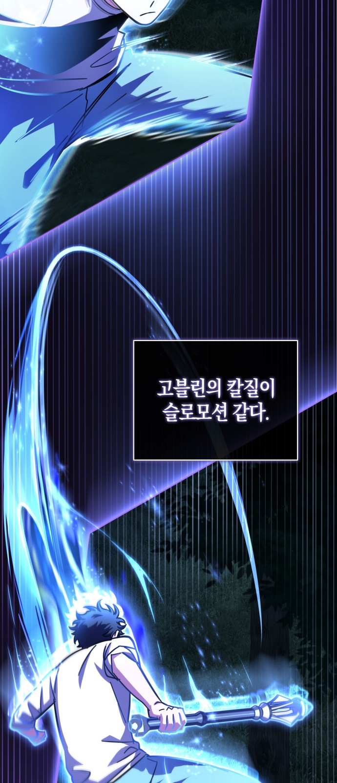 75 페이지