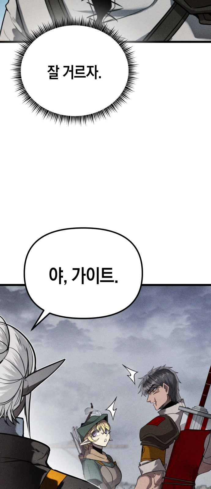 107 페이지