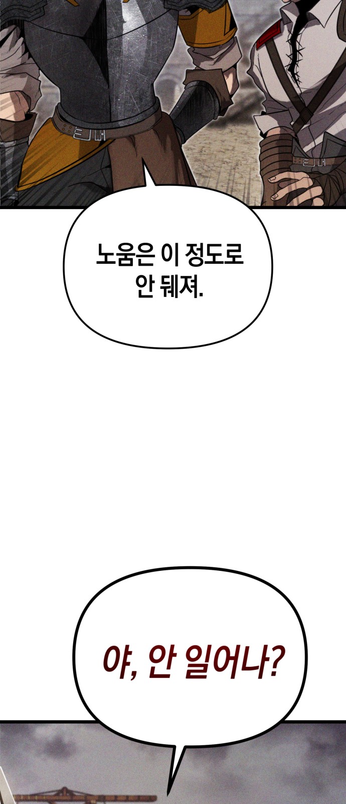 122 페이지