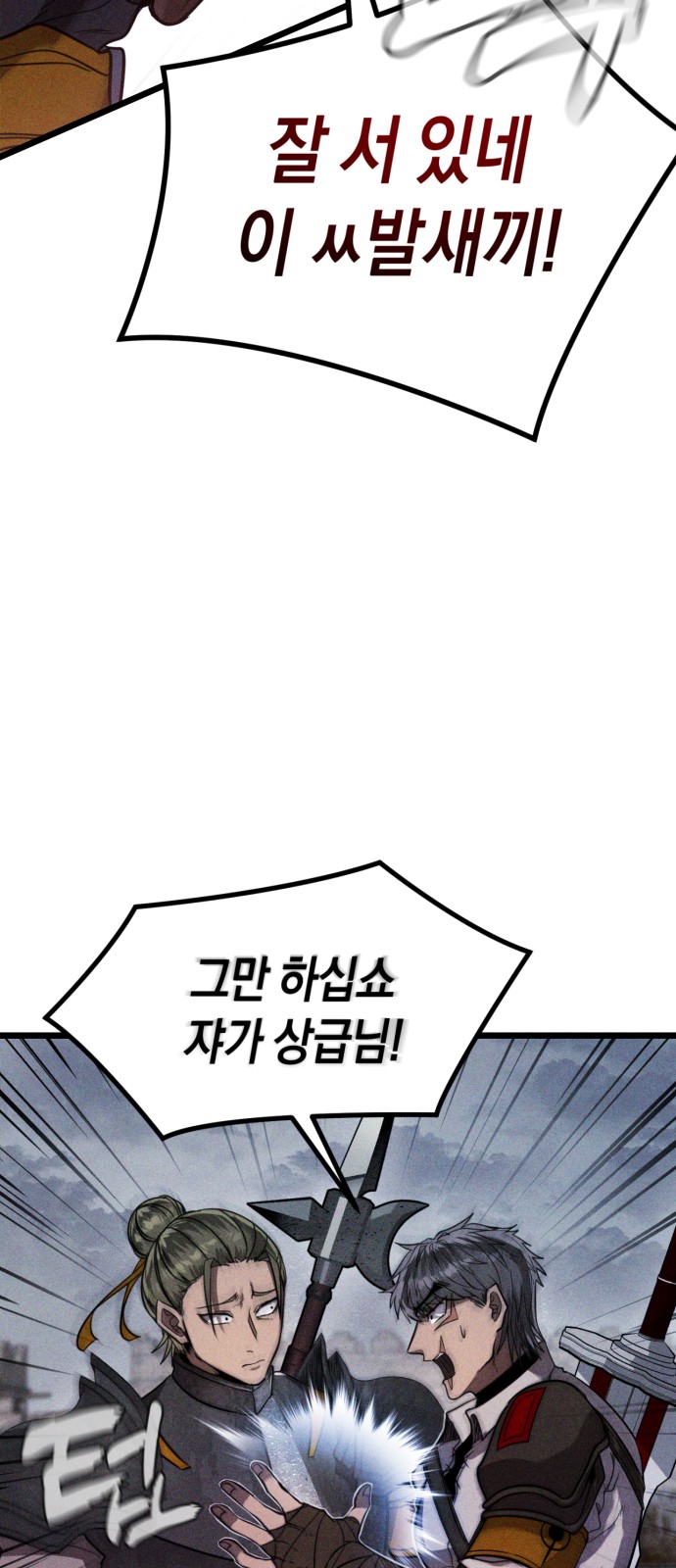 126 페이지