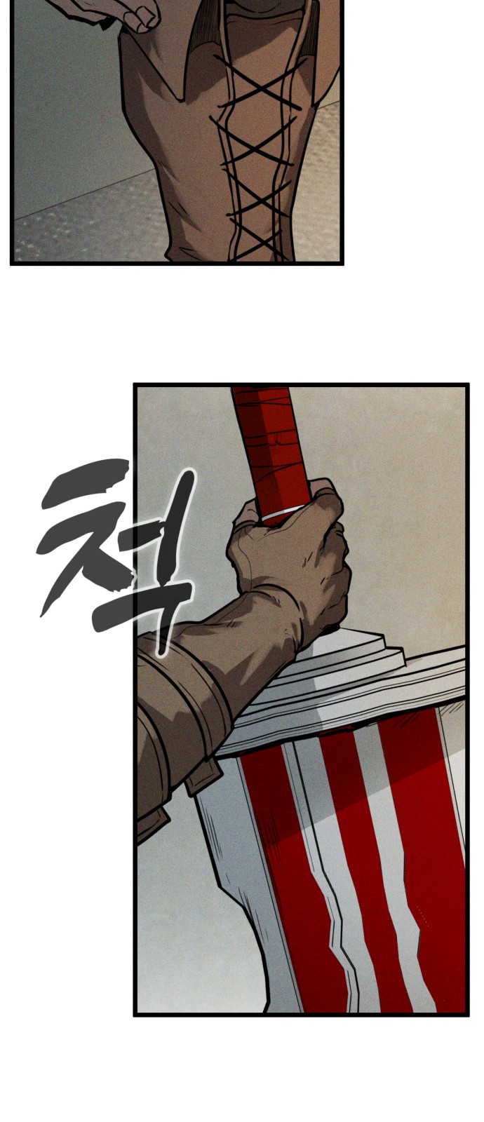 36 페이지
