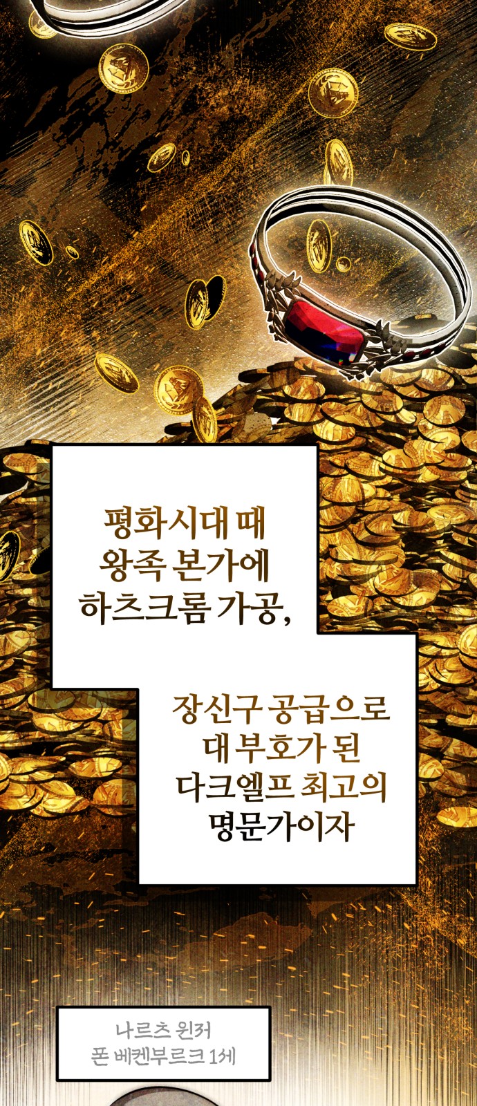 94 페이지