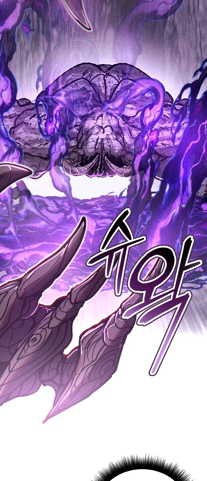 109 페이지