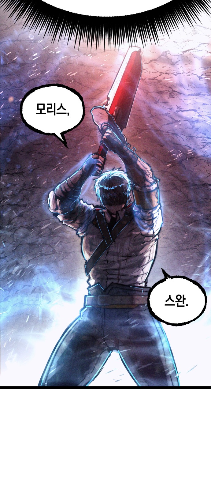 122 페이지