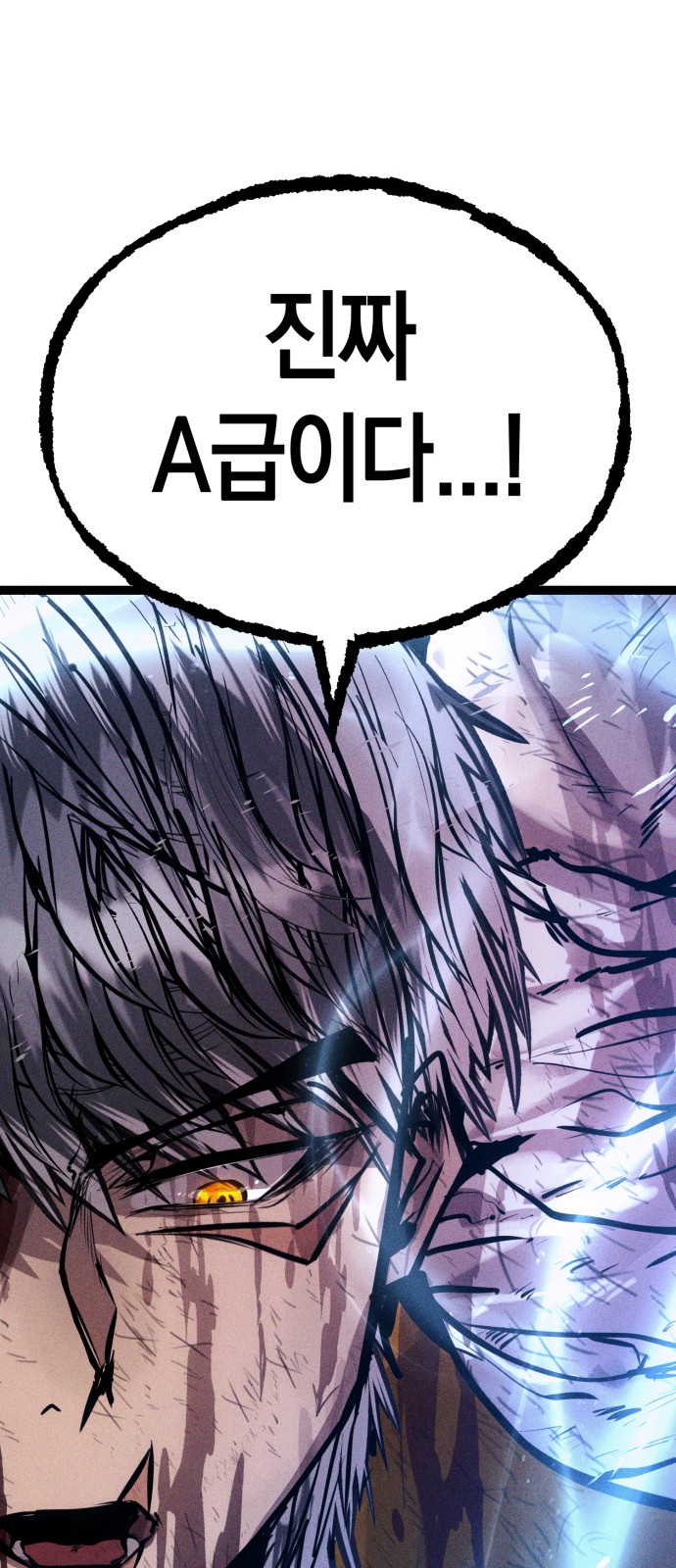 124 페이지